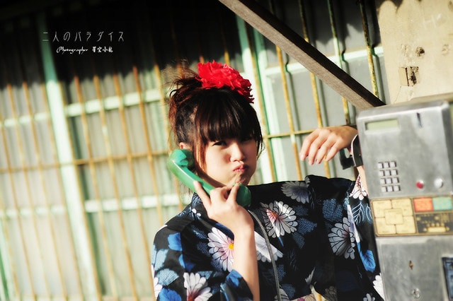 二人のパラダイス - 第2張圖 二人のパラダイス