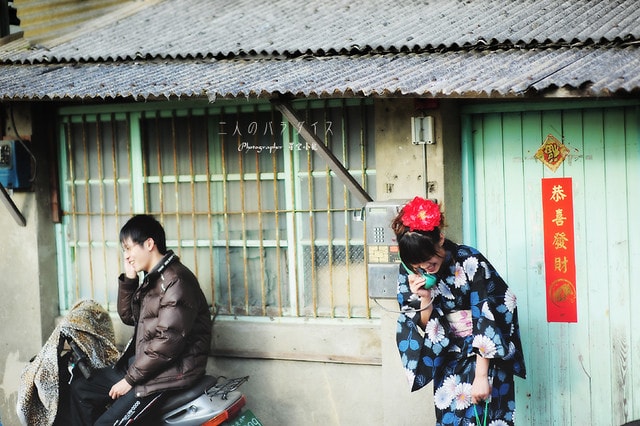 二人のパラダイス - 第5張圖 二人のパラダイス