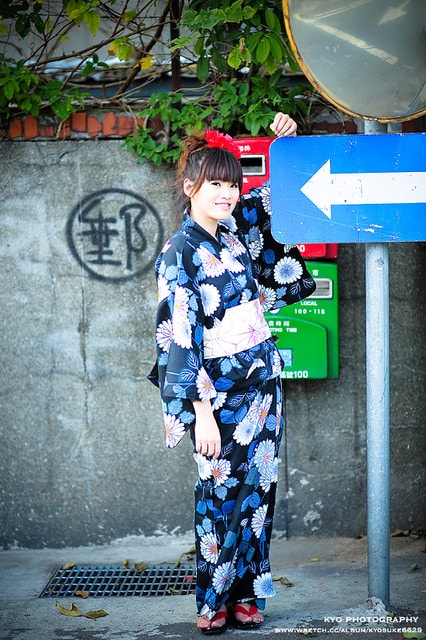 二人のパラダイス - 第13張圖 二人のパラダイス