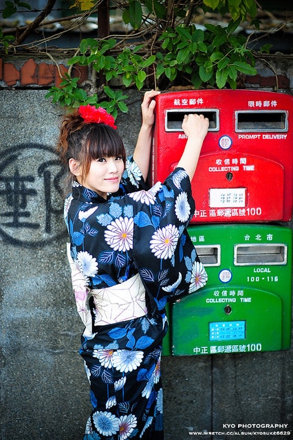 二人のパラダイス - 第14張圖 二人のパラダイス