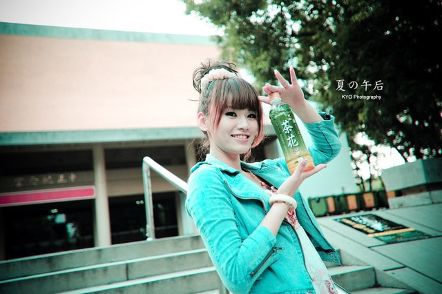 20251126-ujpbt 20251126-ujpbt