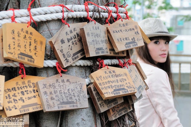 高雄遊拍-【Naturally 】 - 第13張圖 高雄遊拍-【Naturally 】