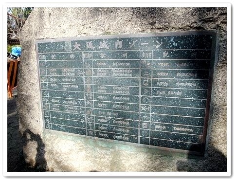 20251126-1tkun 20251126-1tkun