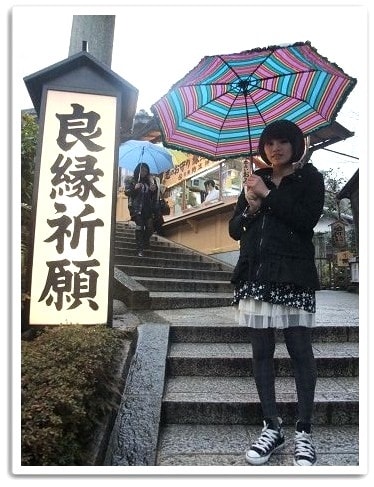 20251126-367so 20251126-367so