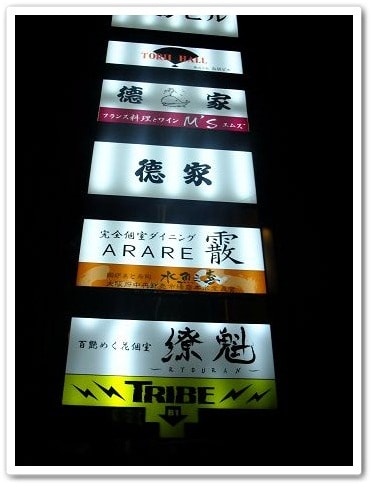 20251126-3esbh 20251126-3esbh