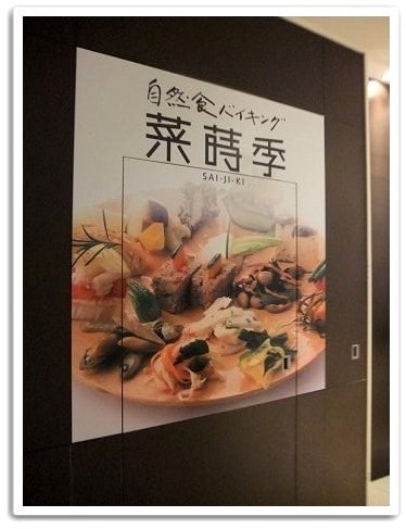 20251126-3u4k1 20251126-3u4k1