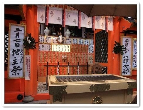 20251126-43x86-1 20251126-43x86-1