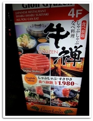 20251126-4jo81 20251126-4jo81