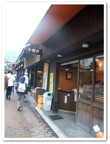 20251126-4utrv 20251126-4utrv