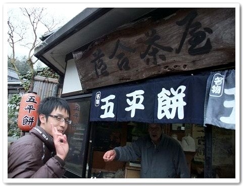 20251126-5hvor 20251126-5hvor