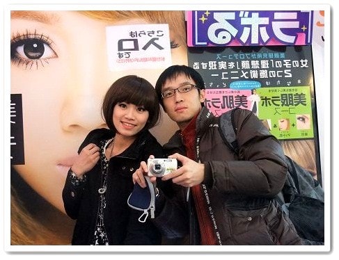 20251126-5s3gm 20251126-5s3gm