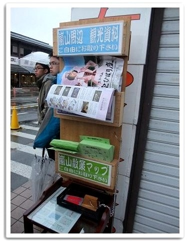 20251126-7i8eh 20251126-7i8eh