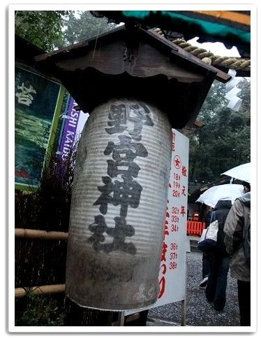 20251126-88iau 20251126-88iau