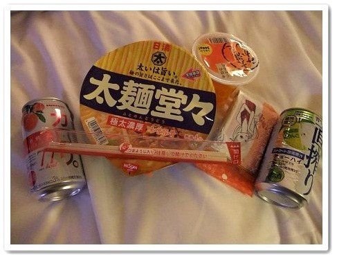 20251126-auwgo 20251126-auwgo