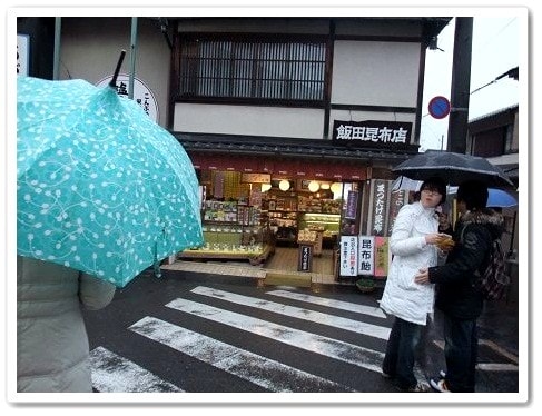 20251126-c3nx4 20251126-c3nx4