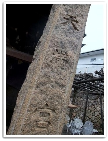 20251126-gpxox 20251126-gpxox