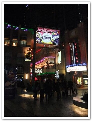 20251126-gr0nb 20251126-gr0nb