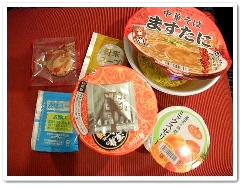 20251126-gwzk7 20251126-gwzk7