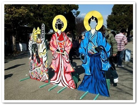 20251126-iwtp3 20251126-iwtp3