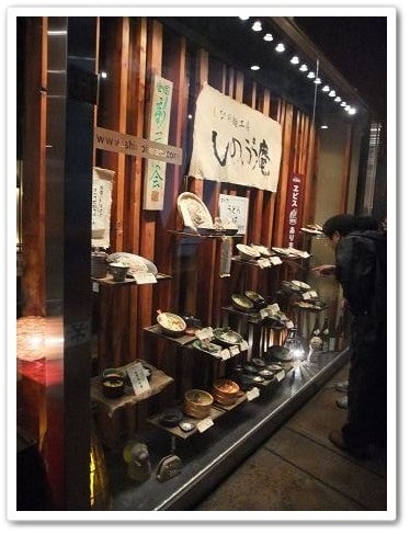 20251126-kjw5o 20251126-kjw5o