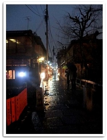 20251126-lpr3h 20251126-lpr3h