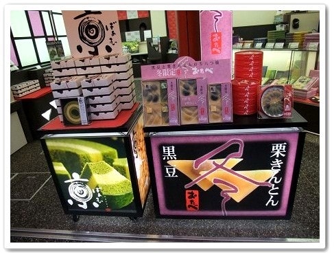 20251126-mzofc 20251126-mzofc