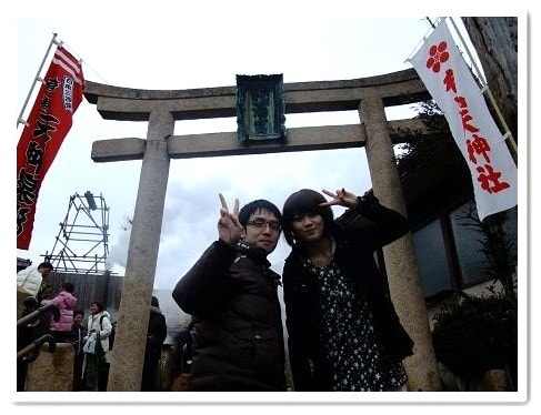 20251126-n8rup 20251126-n8rup