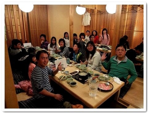 20251126-ndero 20251126-ndero