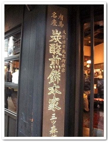 20251126-nfrze 20251126-nfrze