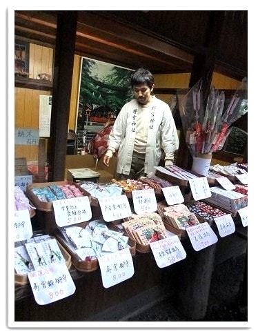 20251126-ohnz6 20251126-ohnz6