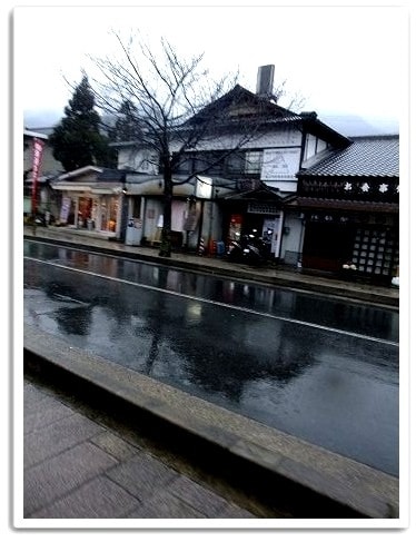 20251126-pwz6g 20251126-pwz6g