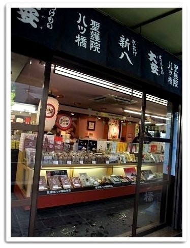 20251126-r35lo 20251126-r35lo