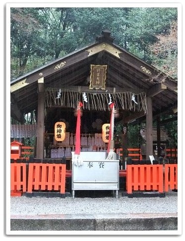 20251126-sr1xl 20251126-sr1xl