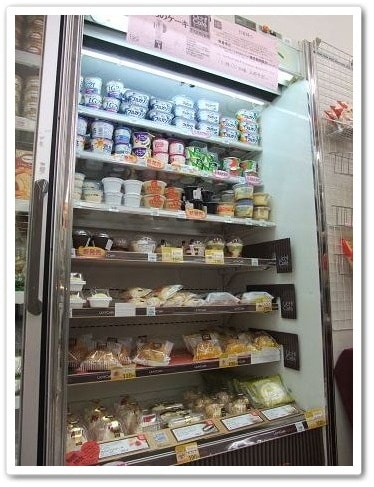 20251126-w3i32 20251126-w3i32