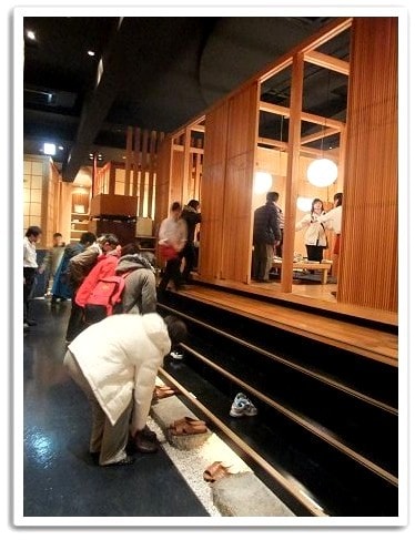 20251126-wae0f 20251126-wae0f