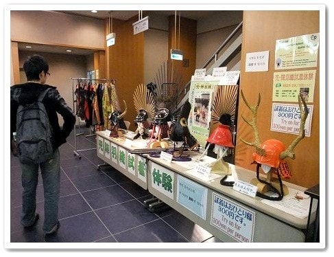 20251126-wi26x 20251126-wi26x