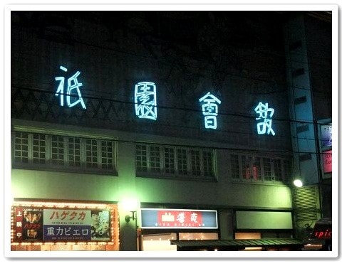 20251126-wlumu 20251126-wlumu