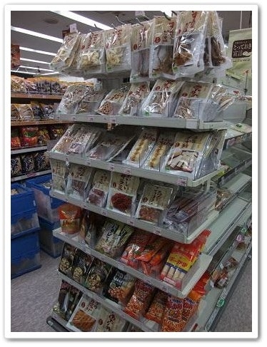 20251126-wroio 20251126-wroio