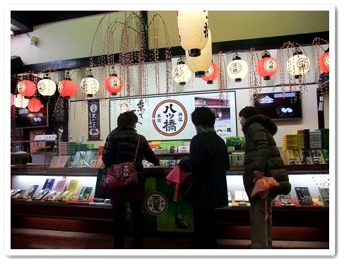 20251126-wtbpf 20251126-wtbpf