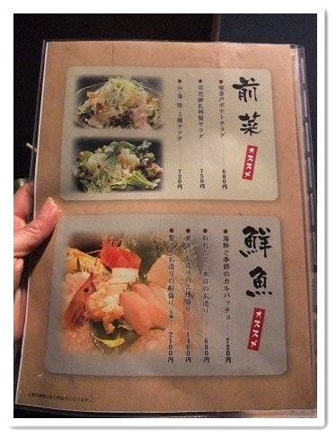 20251126-wxat8 20251126-wxat8