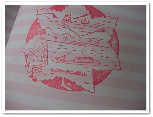 20251126-x165u 20251126-x165u