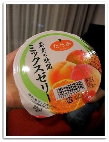 20251126-xfvu8 20251126-xfvu8