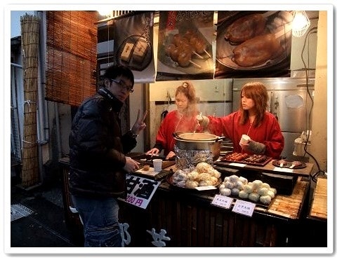 20251126-ygo9s 20251126-ygo9s