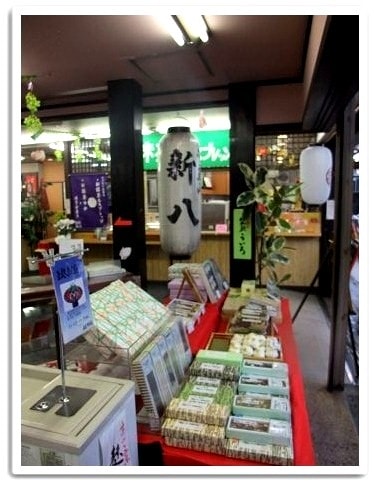 20251126-yssy3 20251126-yssy3