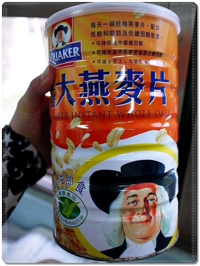 【減肥】節食時期怎麼吃? 飲食祕訣大公開