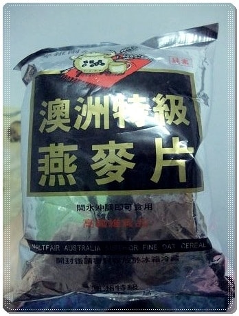 【減肥】節食時期怎麼吃? 飲食祕訣大公開