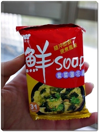 【減肥】節食時期怎麼吃? 飲食祕訣大公開