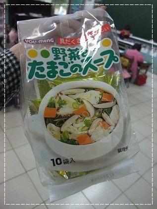 【減肥】節食時期怎麼吃? 飲食祕訣大公開