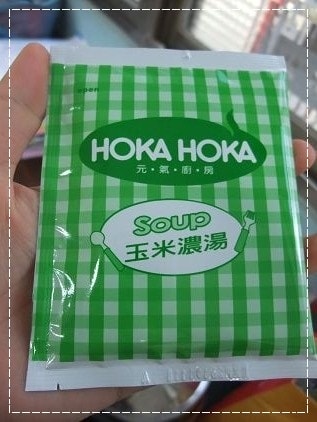 【減肥】節食時期怎麼吃? 飲食祕訣大公開