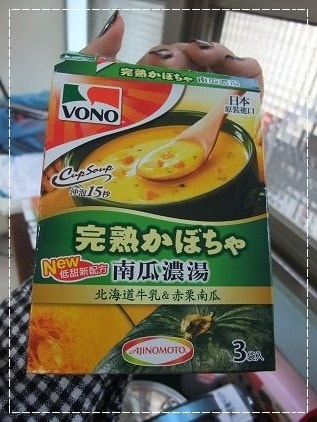 【減肥】節食時期怎麼吃? 飲食祕訣大公開